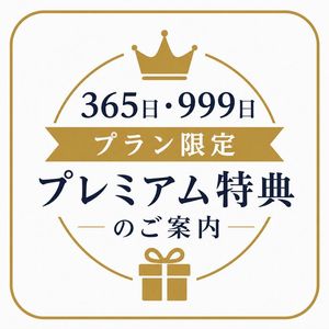 daofile.com